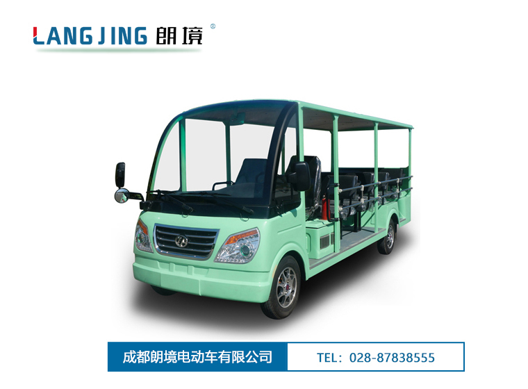 燃油观光车朗境-Q14（可安装封闭门）