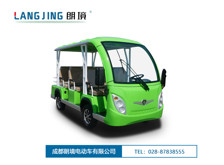 朗境-A8观光车