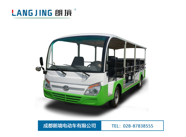 燃油观光车朗境-Q23（可安装封闭门）