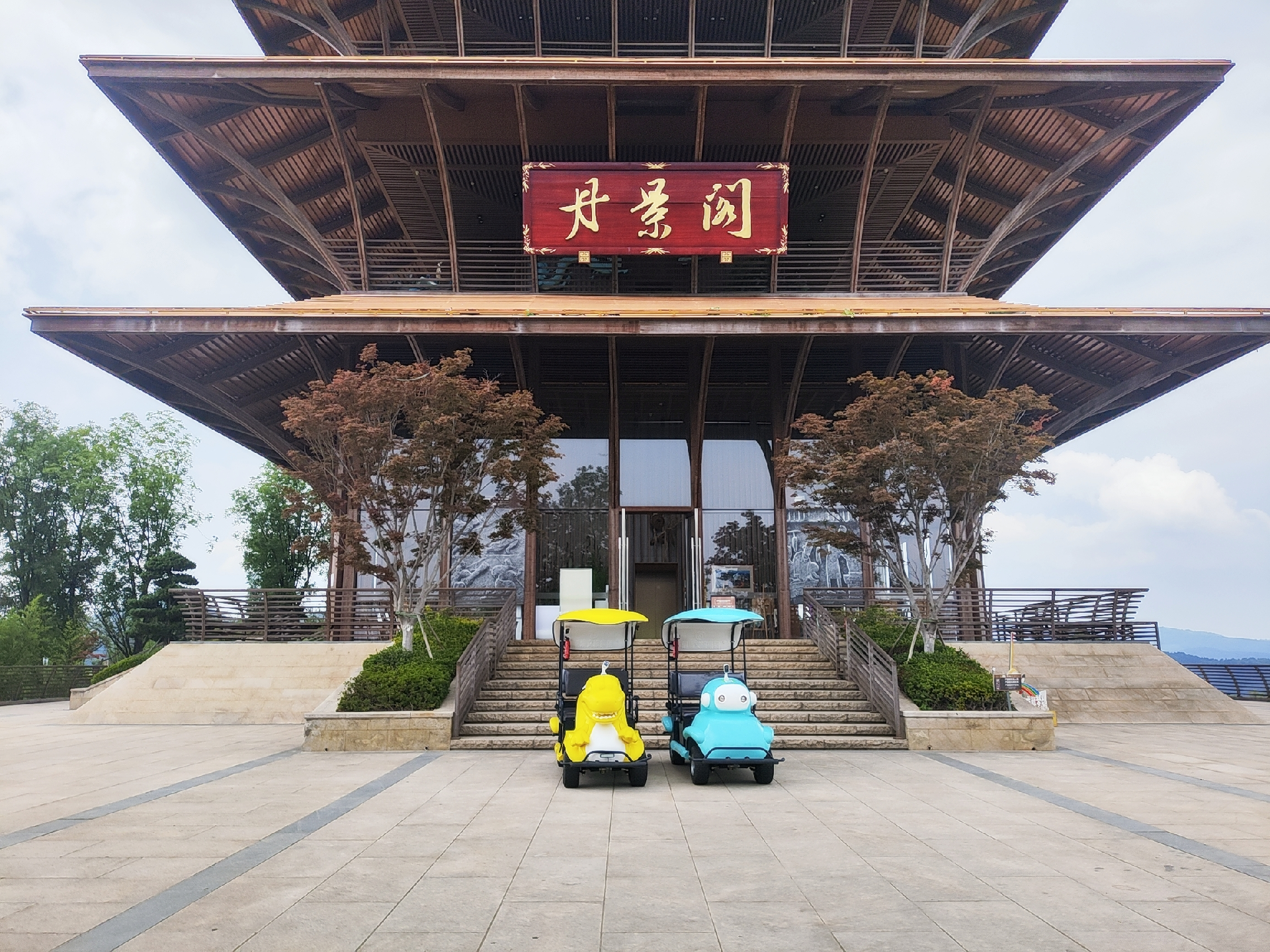 1751017623798457.png 图片.png