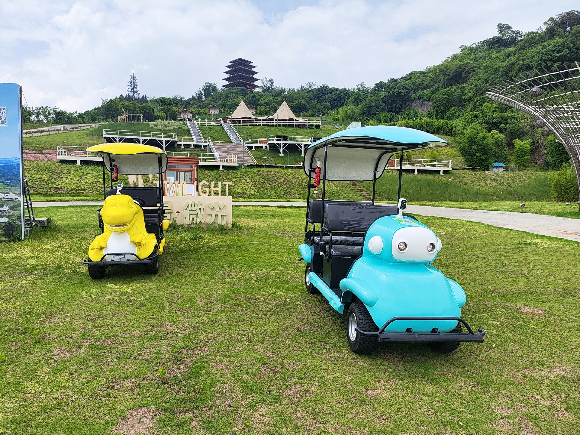 1751017676405728.png 图片.png