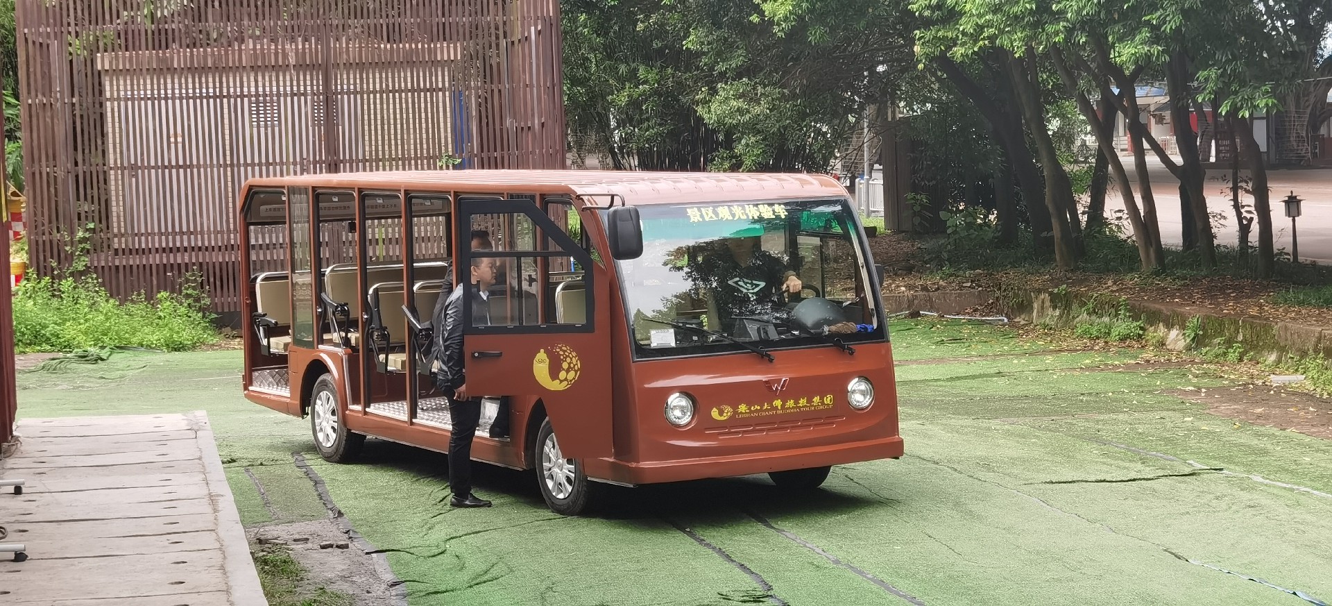 1751103455186641.jpg a9efbc659b8211f4cceda828e20b0d4.jpg