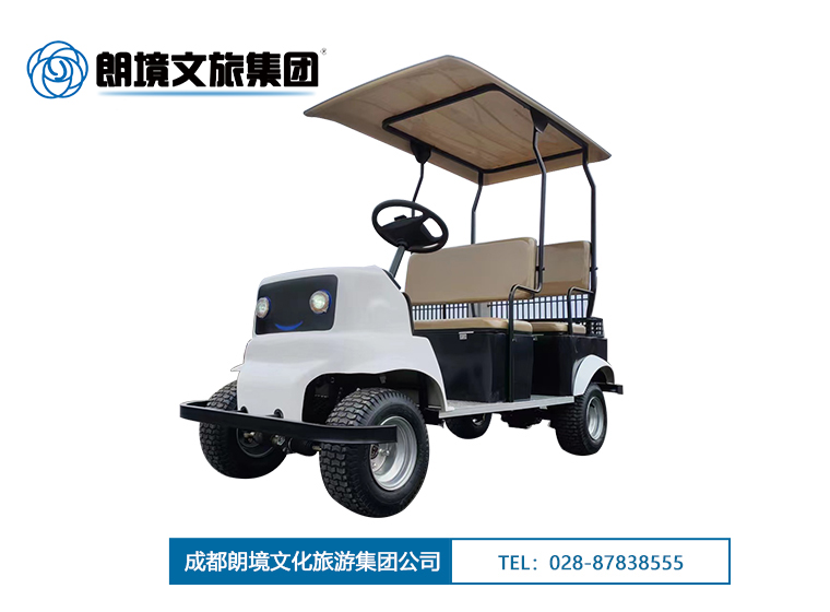 朗境LJ-BC04（白色）